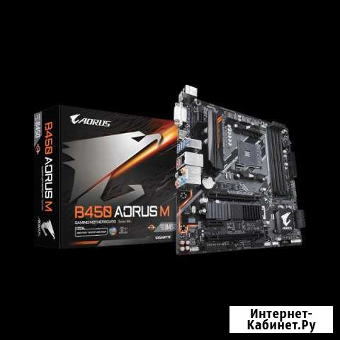 Материнская плата Gigabyte B450 Aorus M Socket AM4 Нальчик - изображение 1