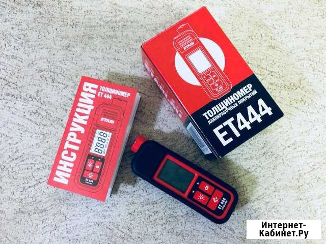 Толщиномер в аренду Etari ET 444 Вторчермет Екатеринбург - изображение 1