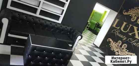 Диван Честерфилд Оренбург