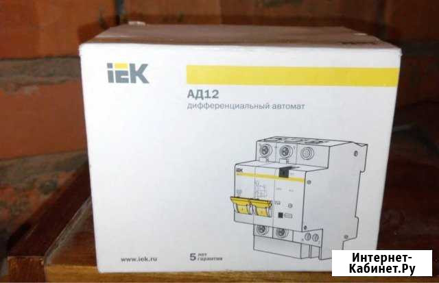 Выключатель автоматический дифференциальный ад-12 Томск - изображение 1