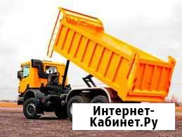 Сыпучие материалы с доставкой Ижевск - изображение 1