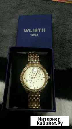 Часы Смоленск