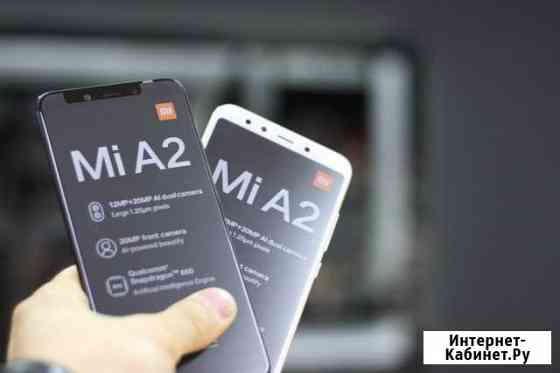 Xiaomi A2 4/32 Global Хабаровск