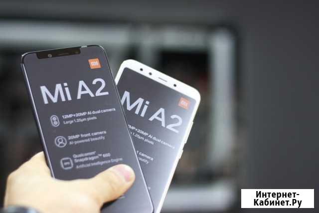 Xiaomi A2 4/32 Global Хабаровск - изображение 1
