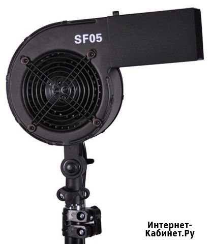 Студийный вентилятор Falcon Eyes SF-05 Нижневартовск - изображение 1