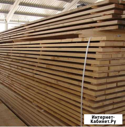 Доска Пермь - изображение 1