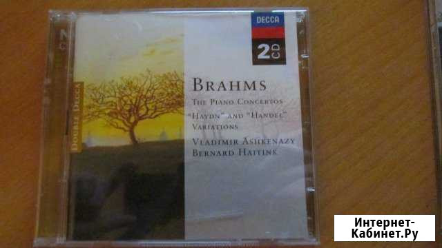Brahms: The Piano Concertos; Haydn and Handel Химки - изображение 1