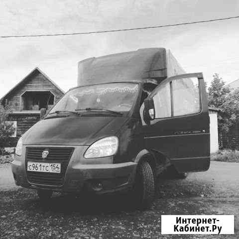 Грузовые перевозки Белово