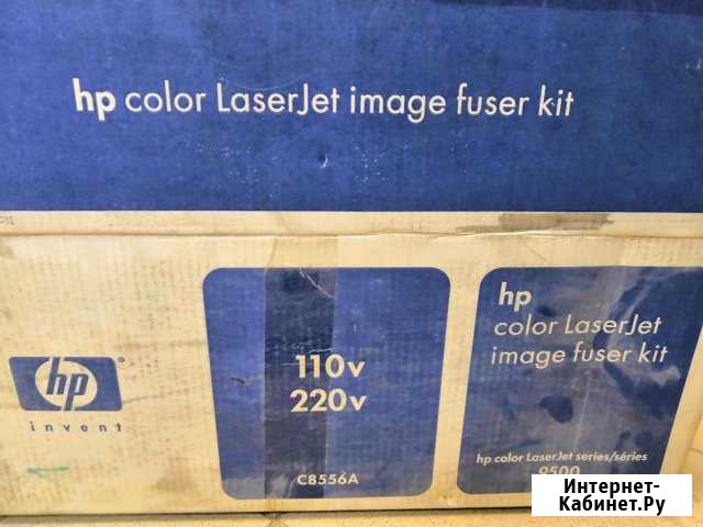 RG5-6098 Печь в сборе CLJ 9500 Сыктывкар - изображение 1