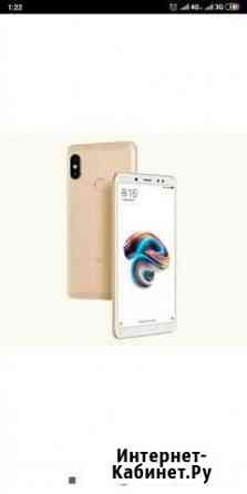 Xiaomi redmi note 5 Курган