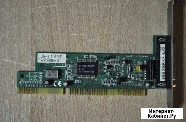 DTC dtct-436p scsi контроллер ISA карта Волгоград - изображение 1