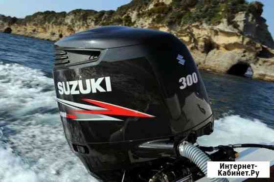 Лодочный мотор suzuki df300 Зима