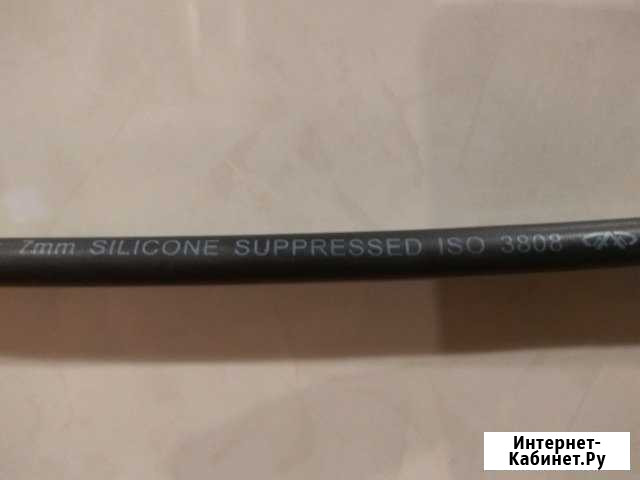 Высоковольтный провод Смоленск - изображение 1