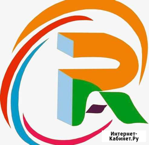 Помощник для кладовщика Омск - изображение 1