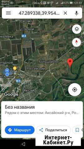 Участок 18.47 га (СНТ, ДНП) Большой Лог - изображение 1
