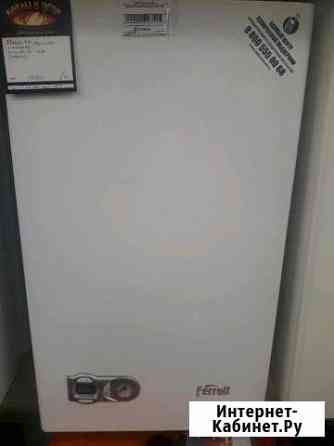 Котел газовый 24 квт Феролли закр камера сгорания Калининград