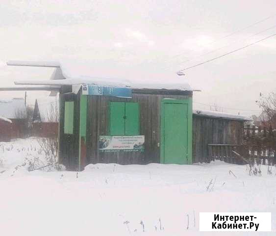 Участок 6 сот. (СНТ, ДНП) Дегтярск - изображение 1