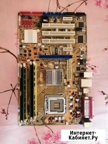 Материнская плата Asus p5b SE, Процессор и озу Псков - изображение 1