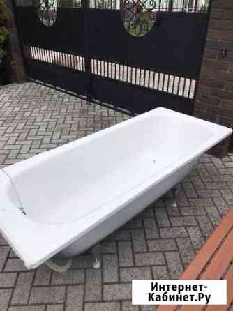 Ванна Калининград