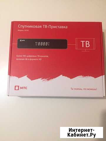 Тв приставка МТС Пикалево - изображение 1