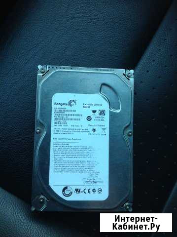 Жесткий диск Seagate 500 GB Саратов - изображение 1
