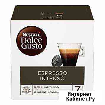 Капсулы Espresso Intenso от nescafe Dolce Gusto Екатеринбург