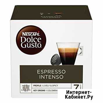 Капсулы Espresso Intenso от nescafe Dolce Gusto Екатеринбург - изображение 1