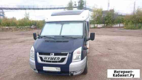 Продам Hymer Van 562 Уфа