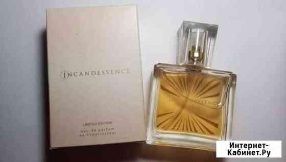 Парфюмерная вода Обнинск