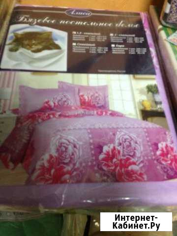 Бязевые комплекты разные рисунки 1.5 Тула - изображение 1