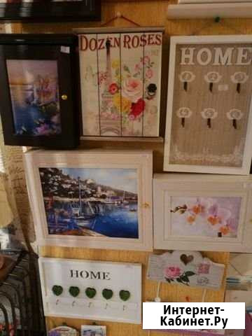 Ключница Мурманск - изображение 1