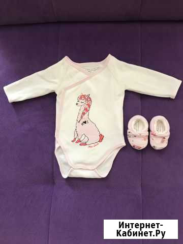Боди пинетки комплект little Marc Jacobs Йошкар-Ола - изображение 1