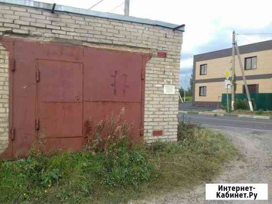 Гараж, 24 кв.м. Можайск