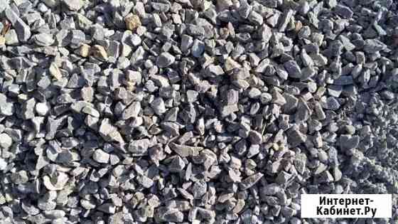 Щебень, песок,уголь, отсев, пгс, земля, керамзит Кемерово