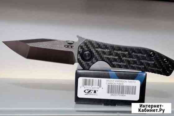 Нож Zt 0620 cf CTS 204p (оригинал) Махачкала