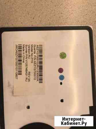Клавиатура к ноутбуку Acer Екатеринбург