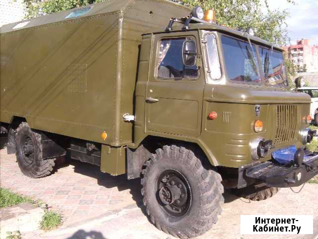 Газ 66 Автомастерская обмен, торг Волгоград - изображение 1