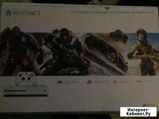 Игровая приставка xbox ONE S Клинцы