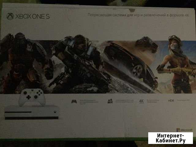 Игровая приставка xbox ONE S Клинцы - изображение 1
