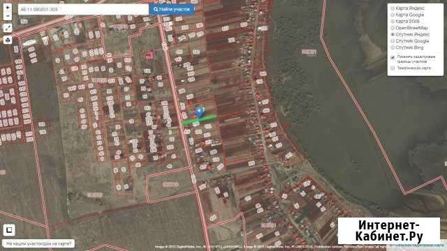 Участок 24 сот. (ИЖС) Курск - изображение 1