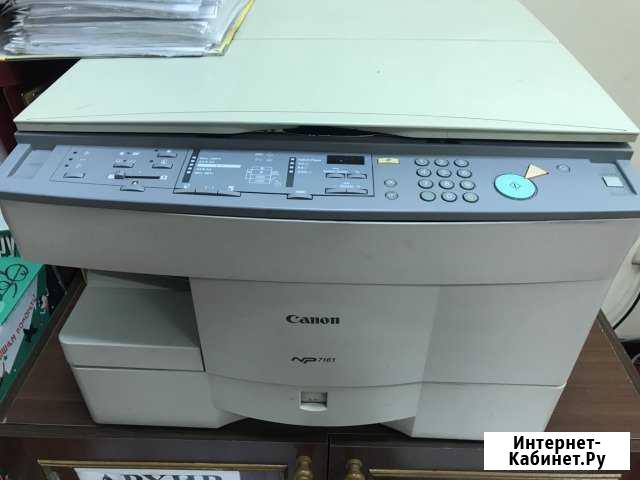 Мфу Canon NP7161 на запчасти Воронеж - изображение 1