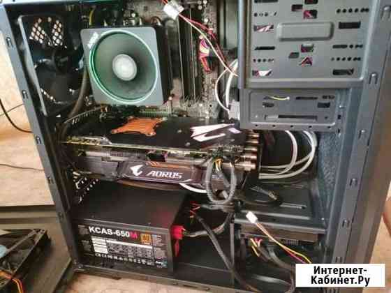 Игровая система Иркутск