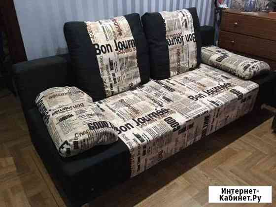 Диван Владикавказ