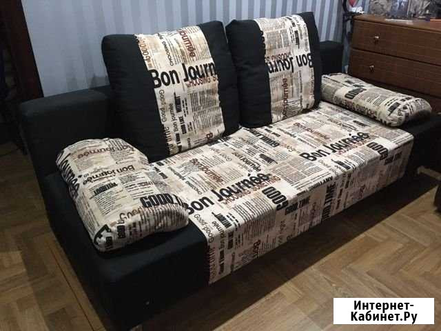 Диван Владикавказ - изображение 1