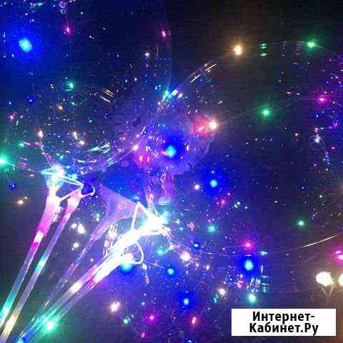 Светящиеся Шары баблс Шахты