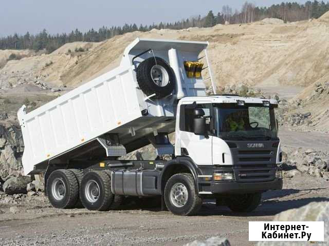 Услуги самосвала и аренда спецтехники Светогорск - изображение 1