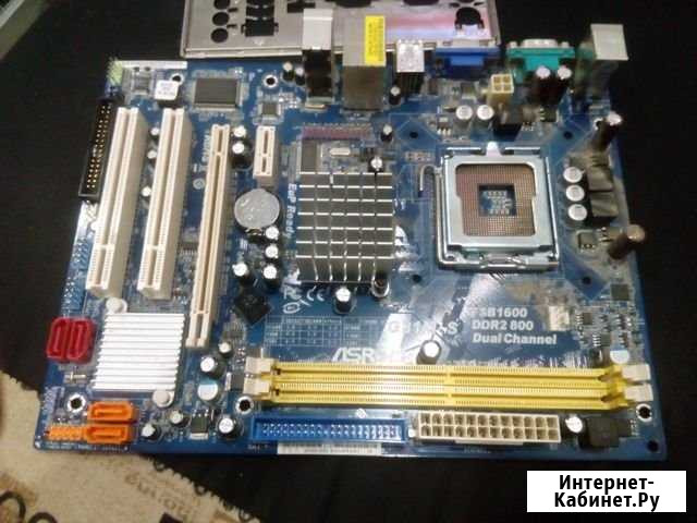 ASRock G31M-S FSB1600 DDR2 800 Старый Оскол - изображение 1