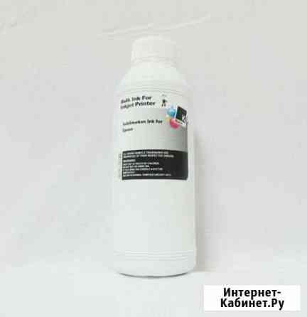 Чернила Epson 0,5л L800 Краснодар