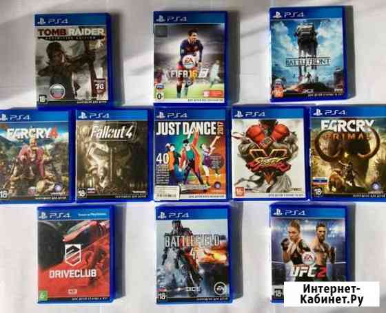 Диски с играми PS4 Sony Playstation 4 Кузнецк
