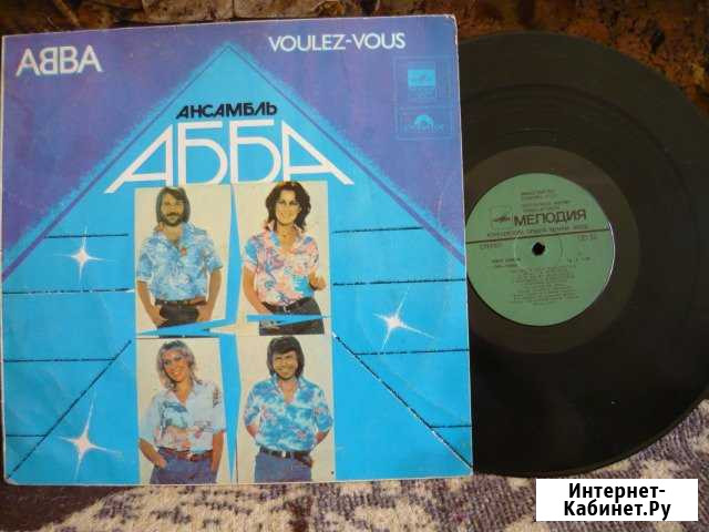Абба -  Voulez - Vous Муром - изображение 1